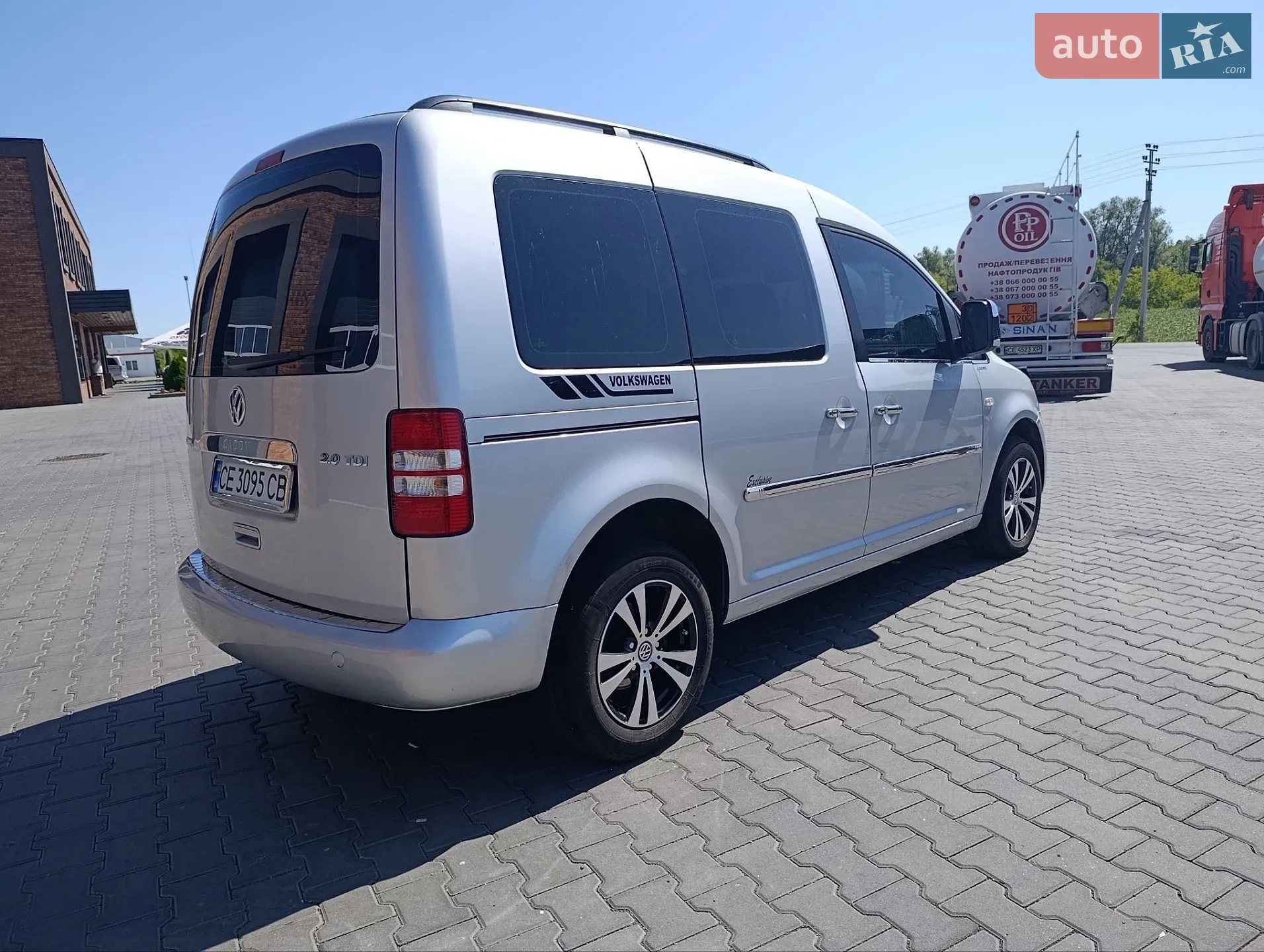 2014 Volkswagen Caddy - мініатюра 40