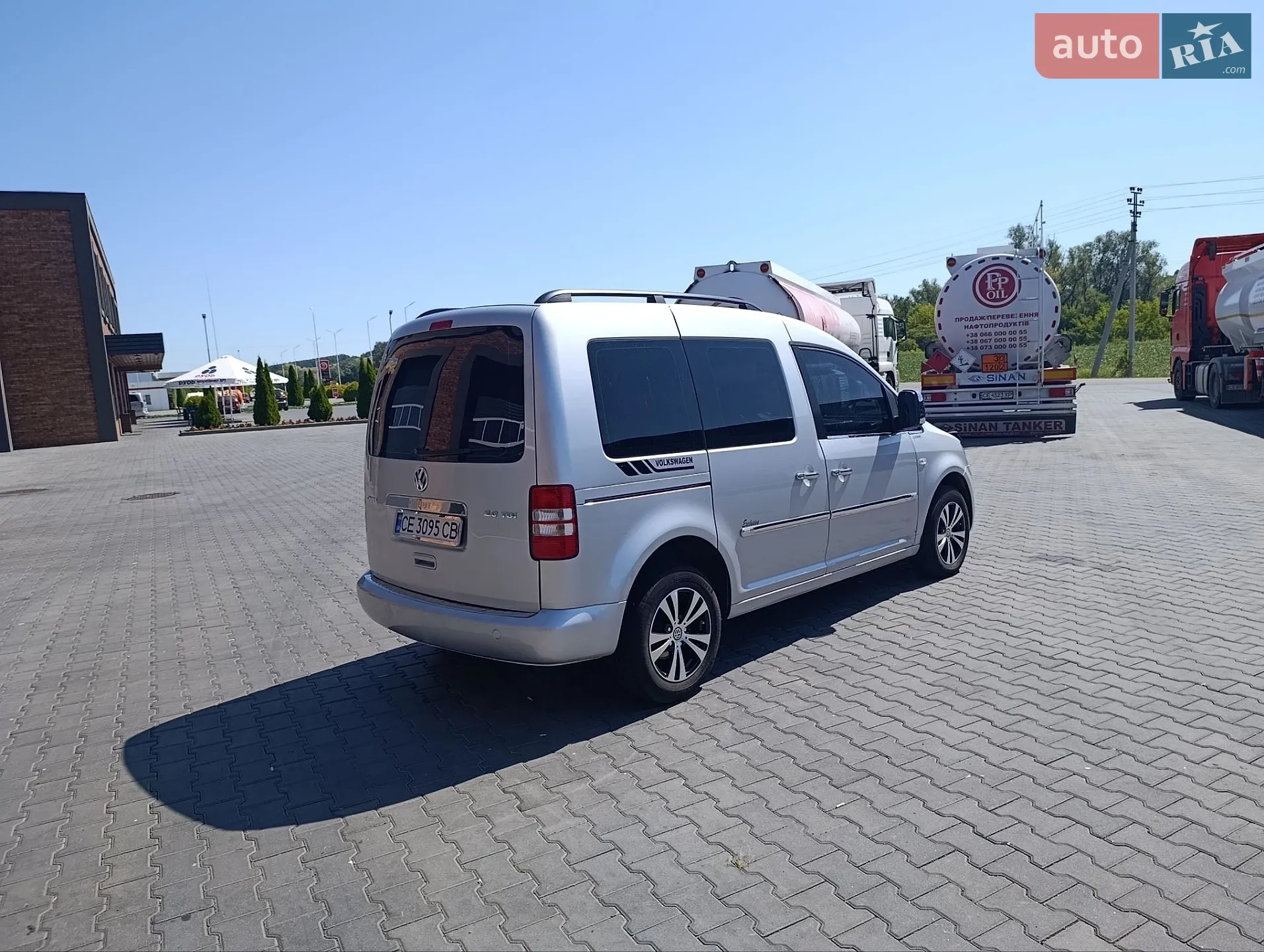 2014 Volkswagen Caddy - мініатюра 44