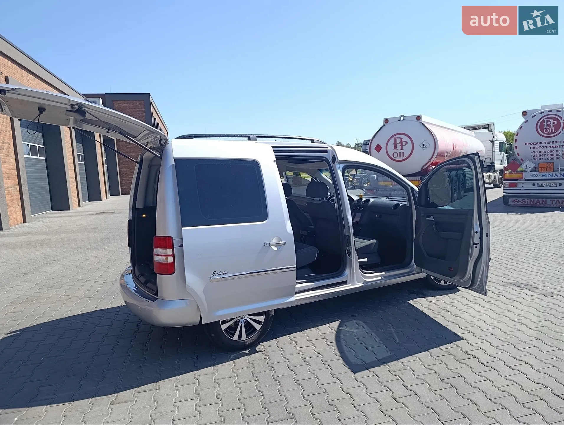2014 Volkswagen Caddy - мініатюра 71