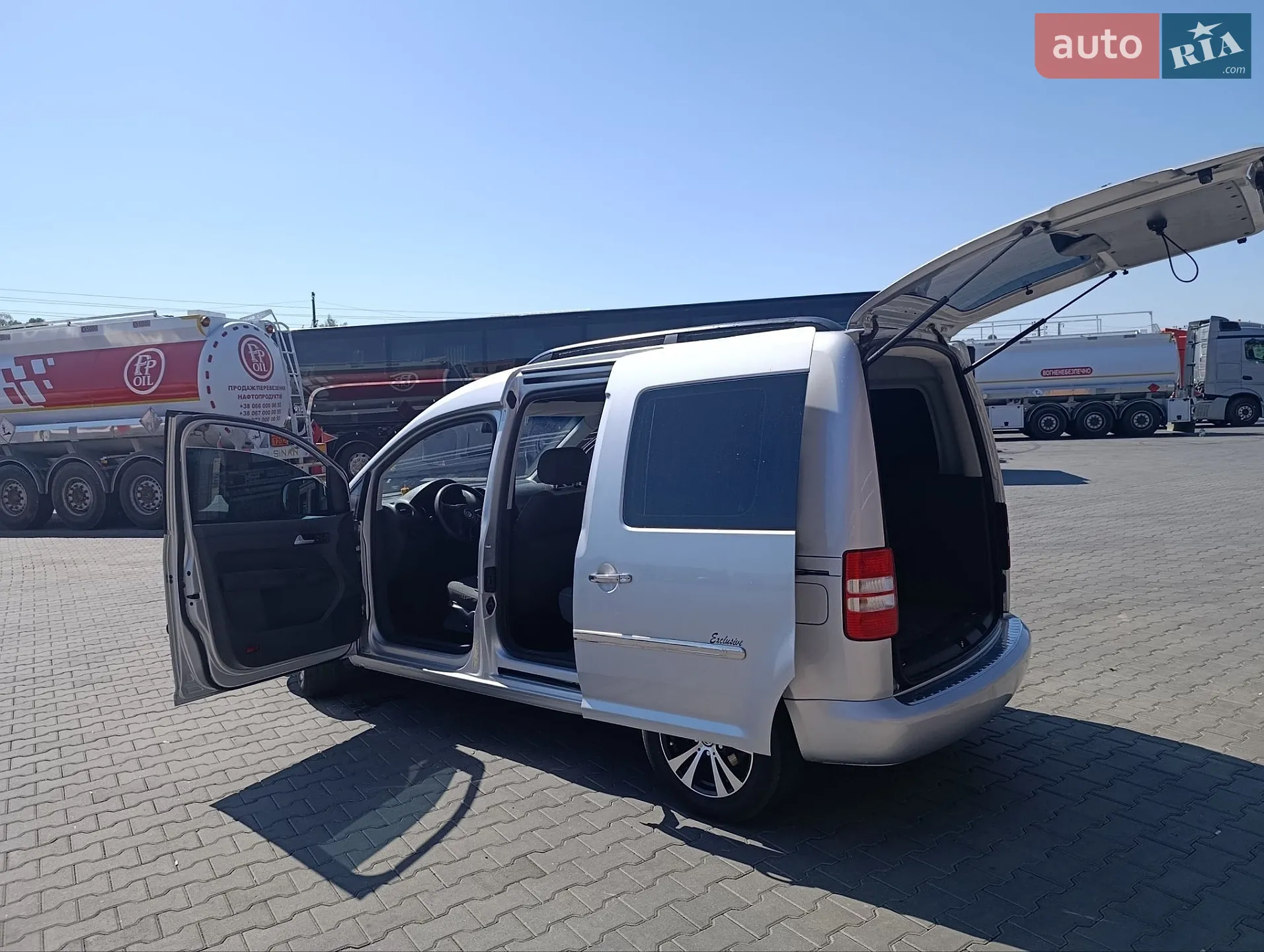2014 Volkswagen Caddy - мініатюра 75
