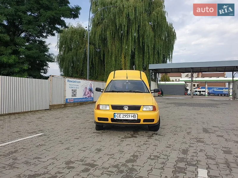Volkswagen Caddy