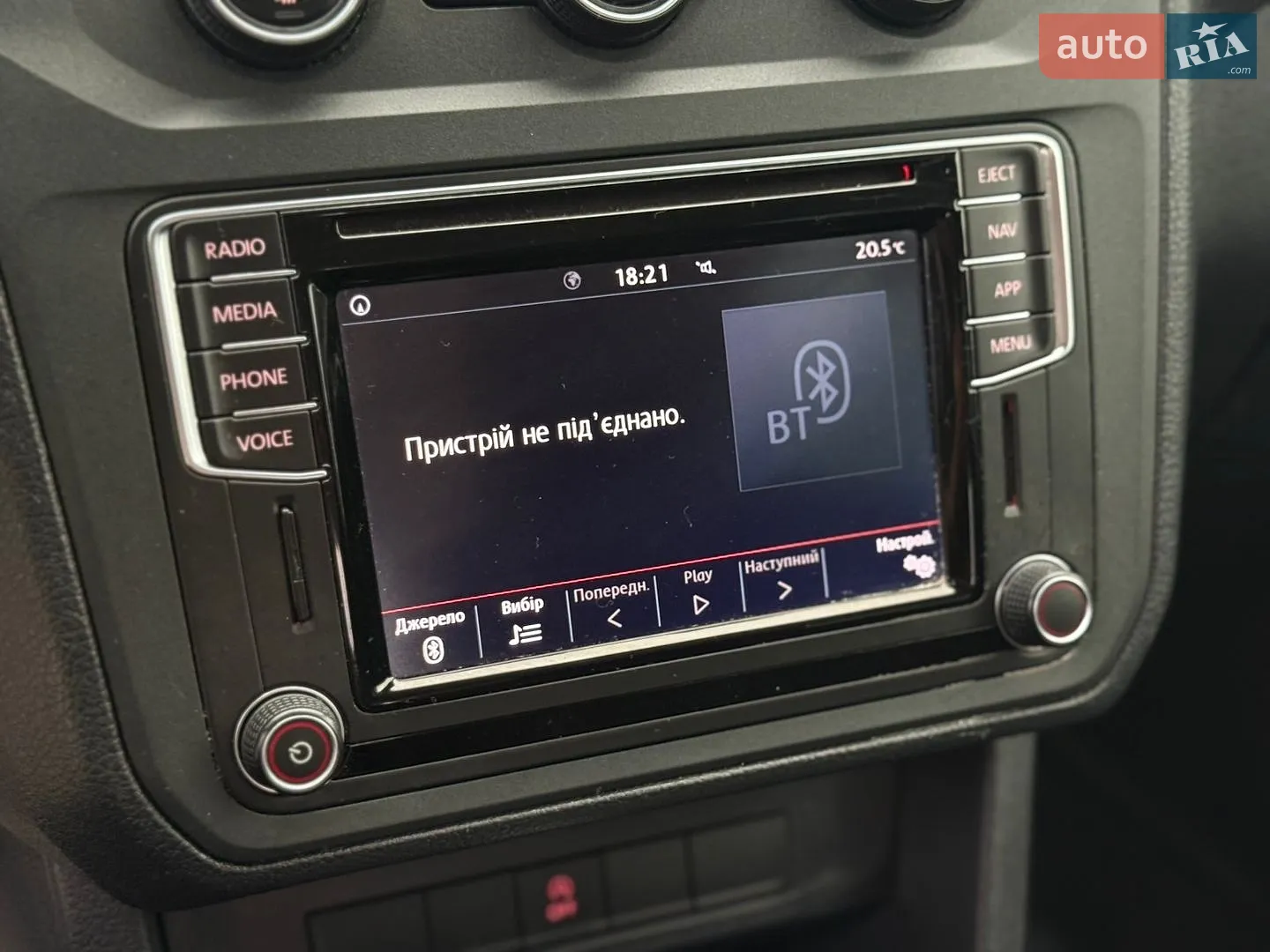 2019 Volkswagen Caddy - мініатюра 69