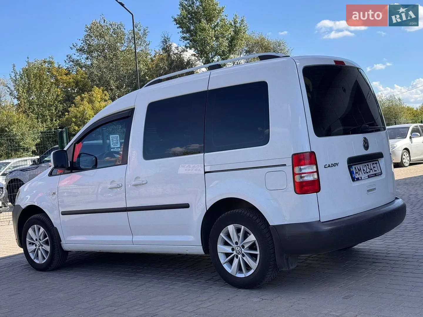 2014 Volkswagen Caddy - мініатюра 17