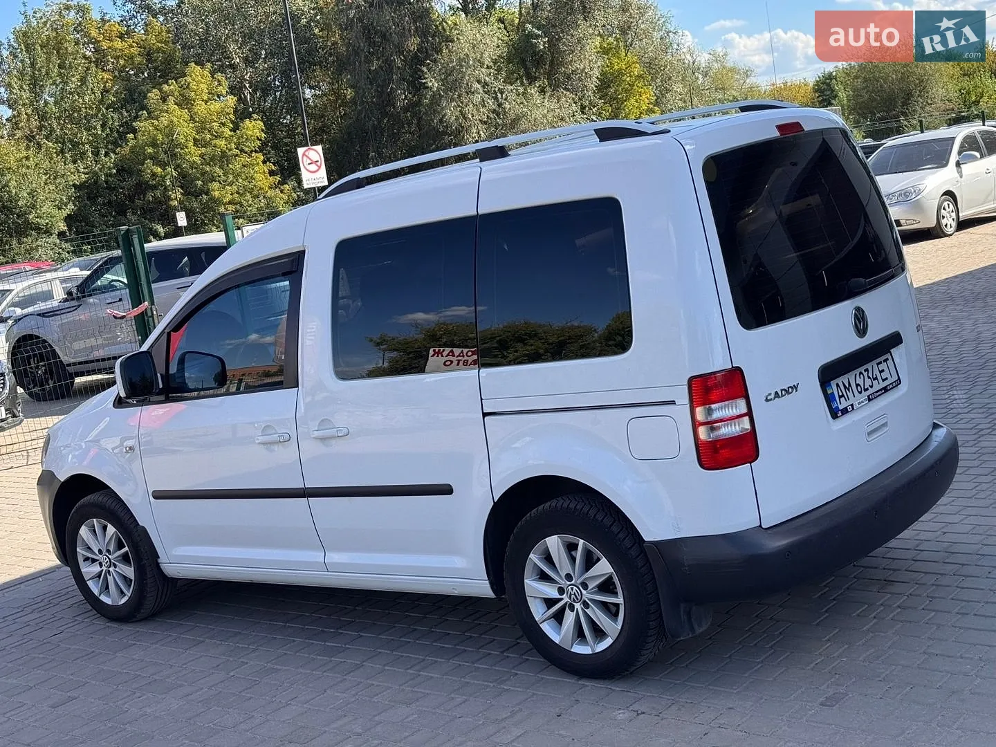 2014 Volkswagen Caddy - мініатюра 19
