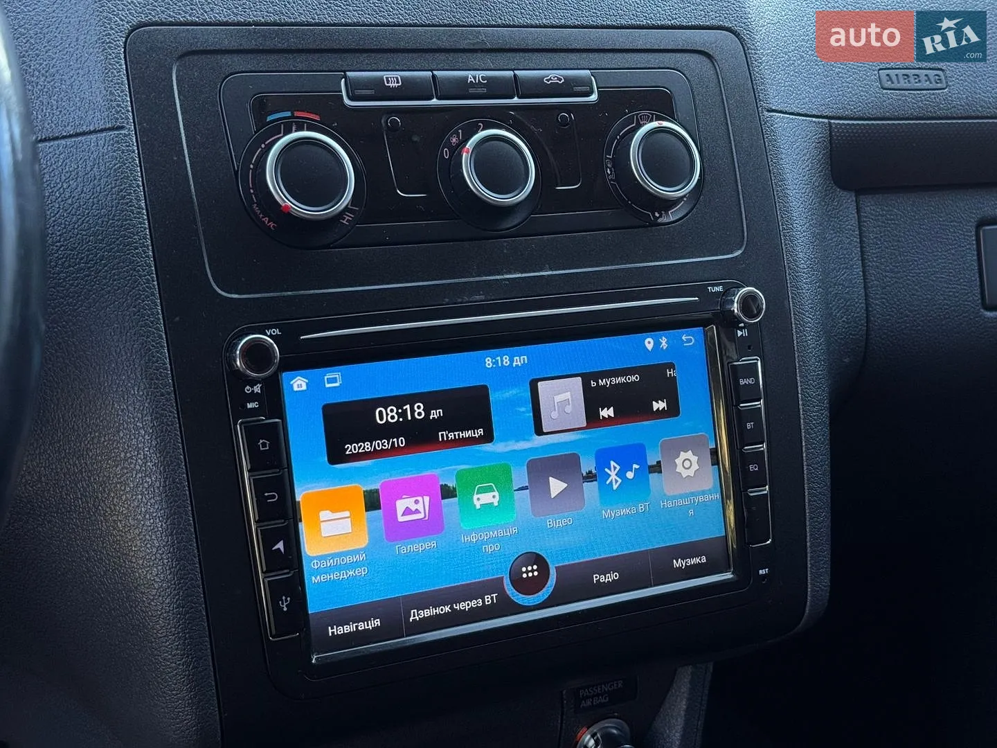 2014 Volkswagen Caddy - мініатюра 40
