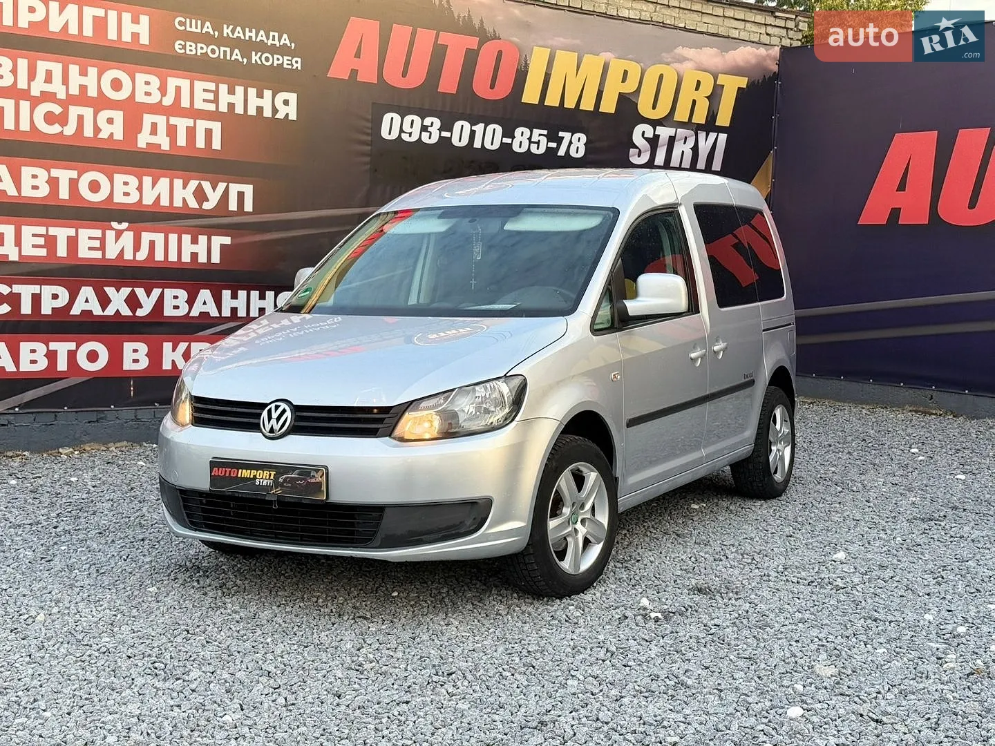 2012 Volkswagen Caddy - фото 1
