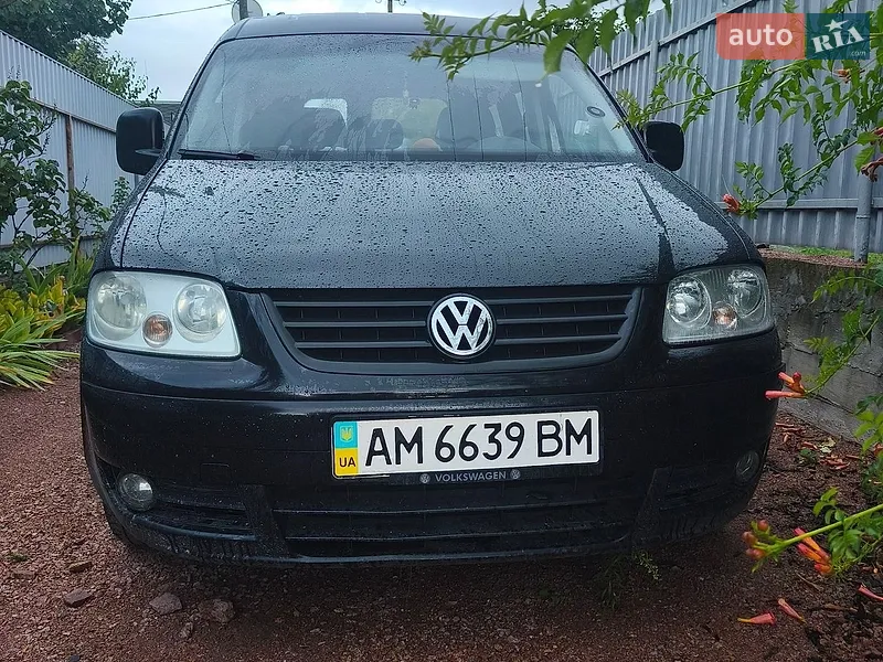 Volkswagen Caddy
