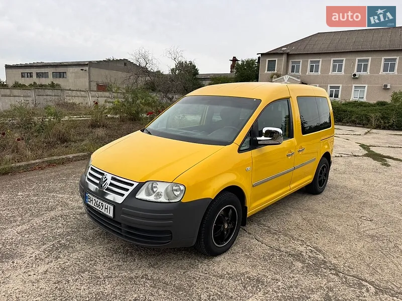 Volkswagen Caddy