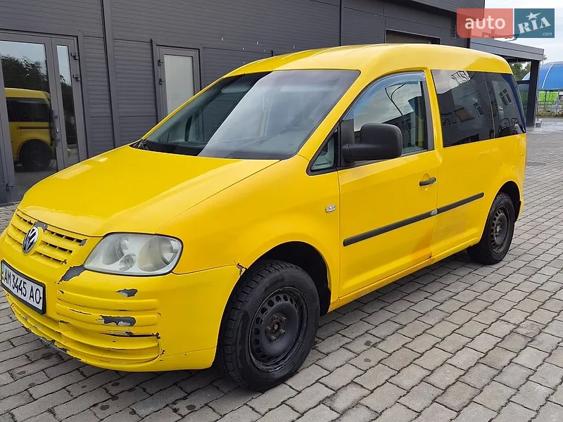 Volkswagen Caddy