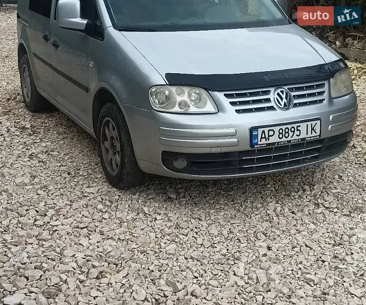 Volkswagen Caddy