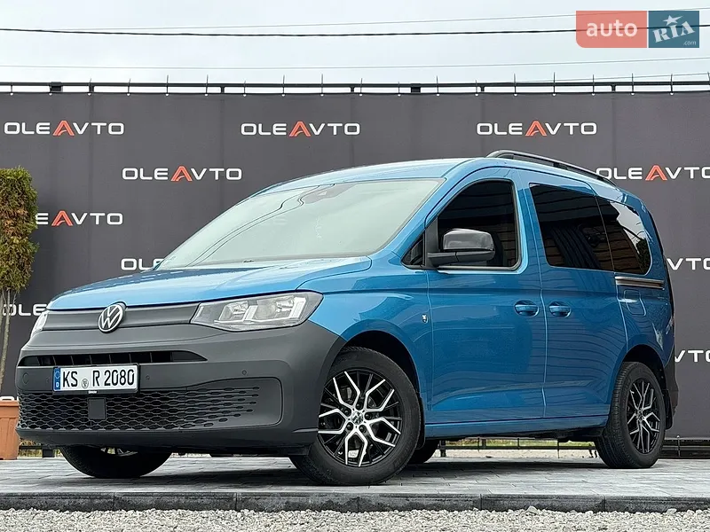 Volkswagen Caddy 2021