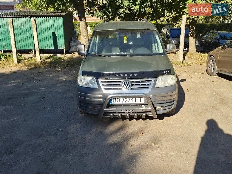 Volkswagen Caddy