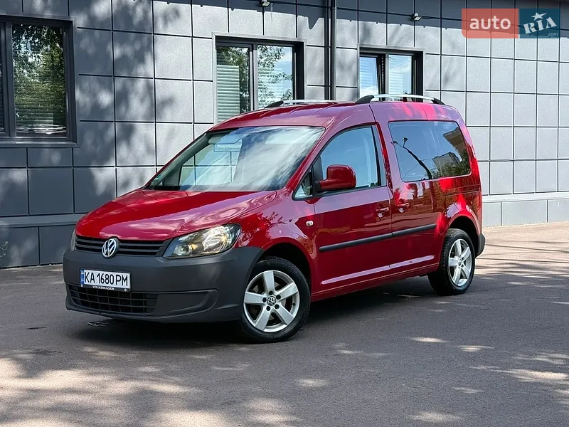 Volkswagen Caddy