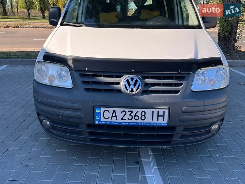 Volkswagen Caddy