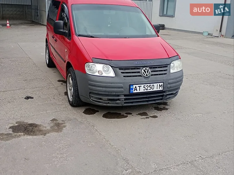 Volkswagen Caddy
