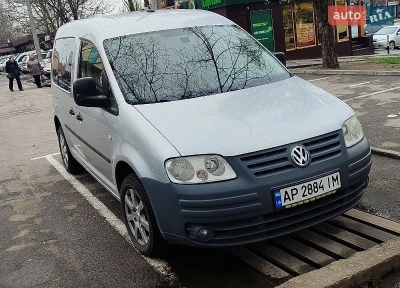 Volkswagen Caddy