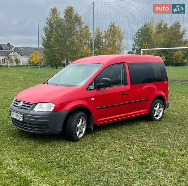 Volkswagen Caddy