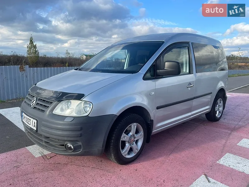 Volkswagen Caddy