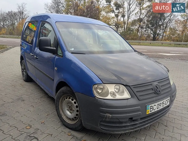 Volkswagen Caddy