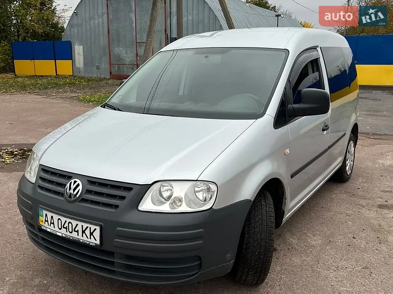 Volkswagen Caddy