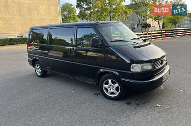 Минивэн Volkswagen Caravelle 1997 в Умани