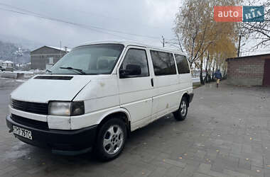 Минивэн Volkswagen Caravelle 1995 в Виноградове