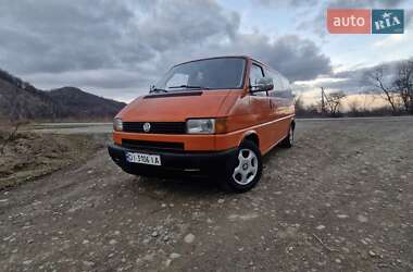 Мінівен Volkswagen Caravelle 1998 в Надвірній