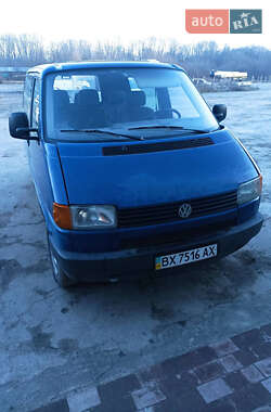 Минивэн Volkswagen Caravelle 1992 в Городке