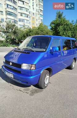 Минивэн Volkswagen Caravelle 1998 в Белой Церкви