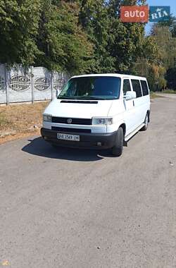 Минивэн Volkswagen Caravelle 1997 в Соленом