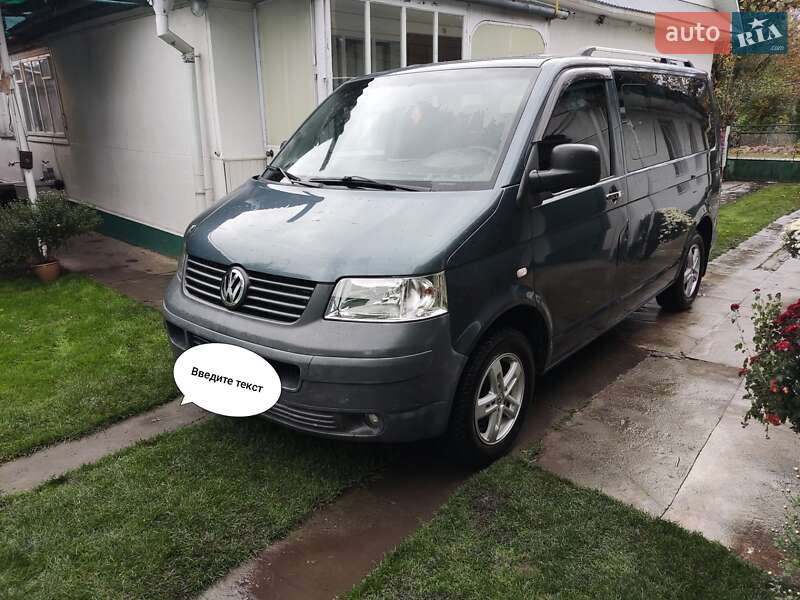 Минивэн Volkswagen Caravelle 2008 в Дубно фото 4 Минивэн Volkswagen Caravelle 2008 в Дубно
