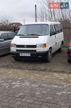 Минивэн Volkswagen Caravelle 2002 в Ивано-Франковске