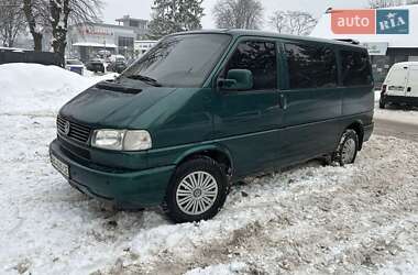 Мінівен Volkswagen Caravelle 1998 в Галичі