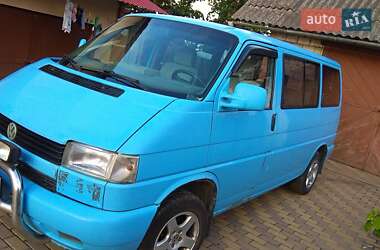 Минивэн Volkswagen Caravelle 1993 в Дрогобыче