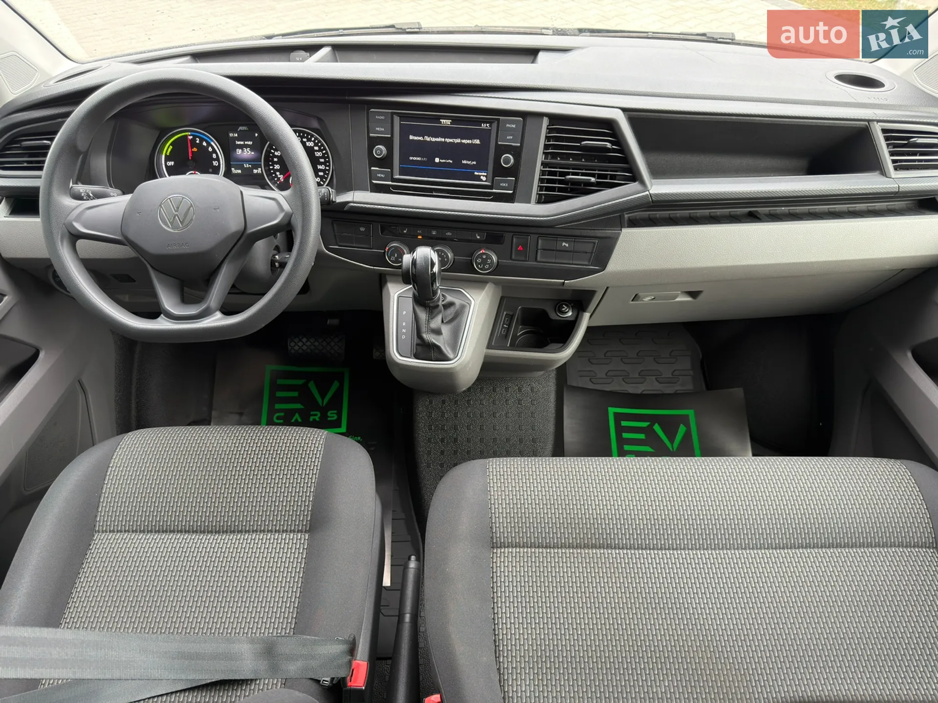 Volkswagen Caravelle 2022 VIN WV2ZZZ7HZNH029485 фото оголошення 27 з 44