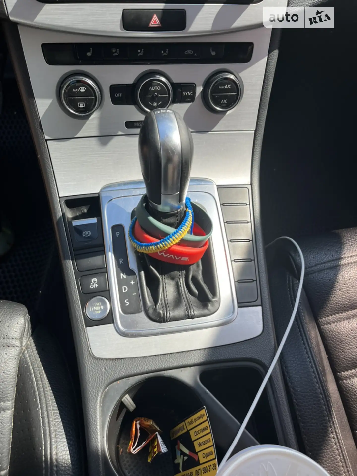 2015 Volkswagen Passat CC - мініатюра 18