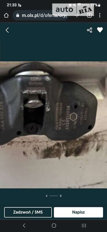 Купе Volkswagen CC / Passat CC 2015 в Самборе