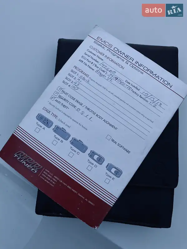 Купе Volkswagen CC / Passat CC 2012 в Миргороде документ 4 фото Купе Volkswagen CC / Passat CC 2012 в Миргороде документ