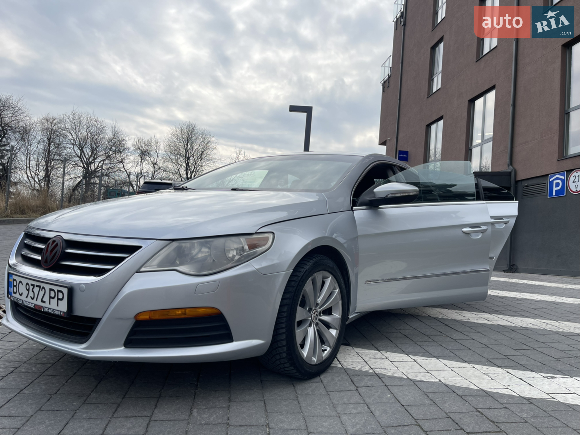 2011 Volkswagen Passat CC - мініатюра 2