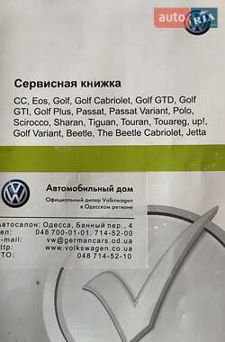 Купе Volkswagen CC / Passat CC 2013 в Одессе