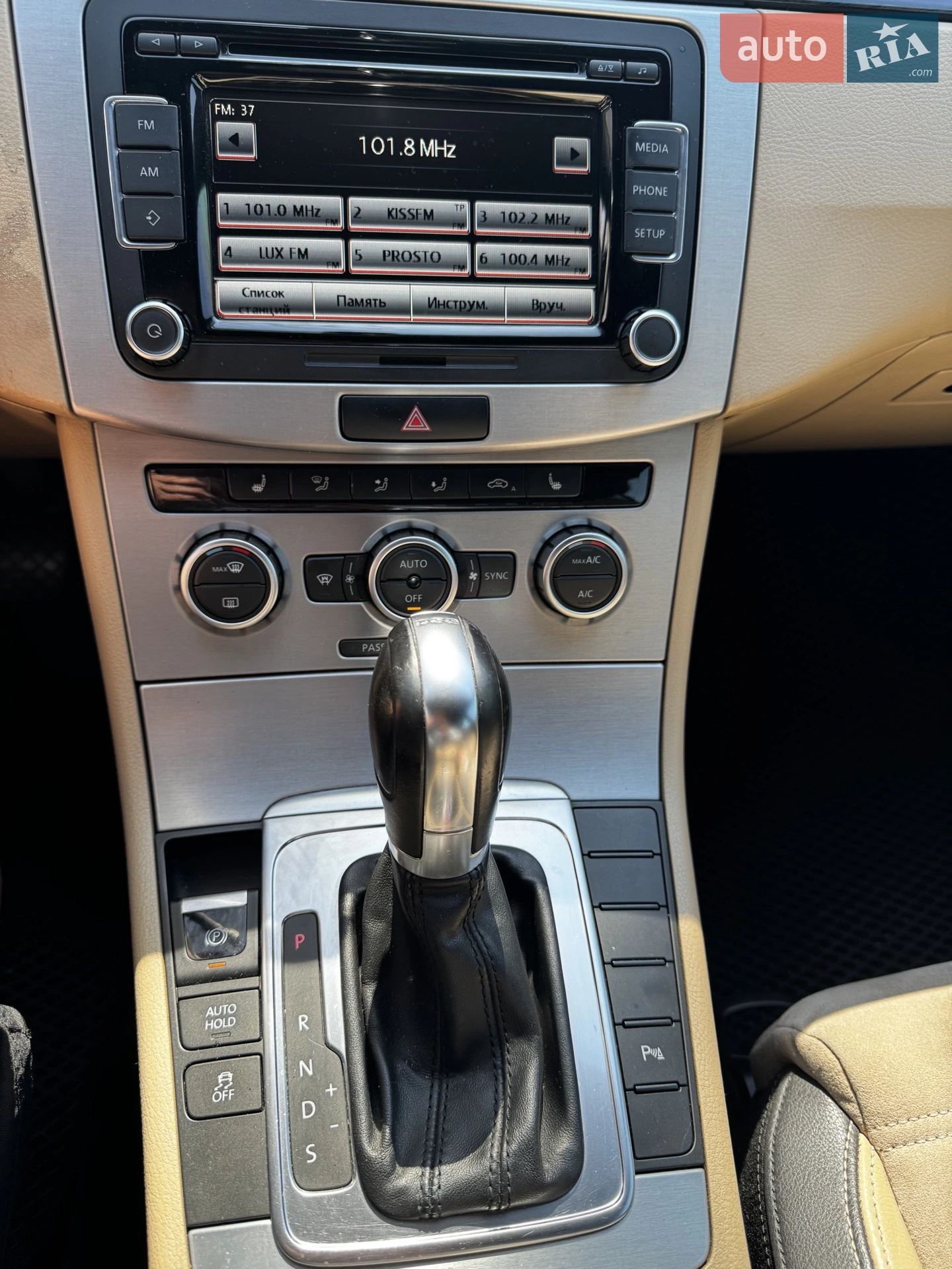 2013 Volkswagen Passat CC - мініатюра 14