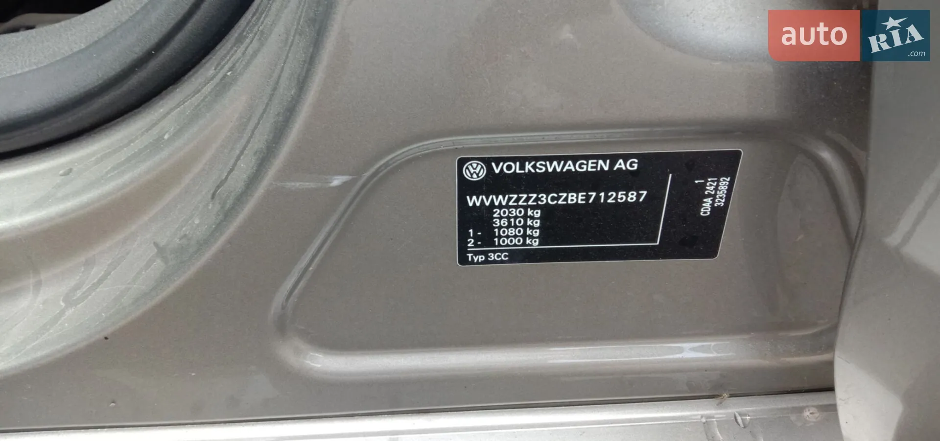 2010 Volkswagen Passat CC - мініатюра 12