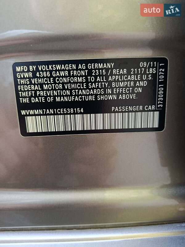 Купе Volkswagen CC / Passat CC 2011 в Дніпрі