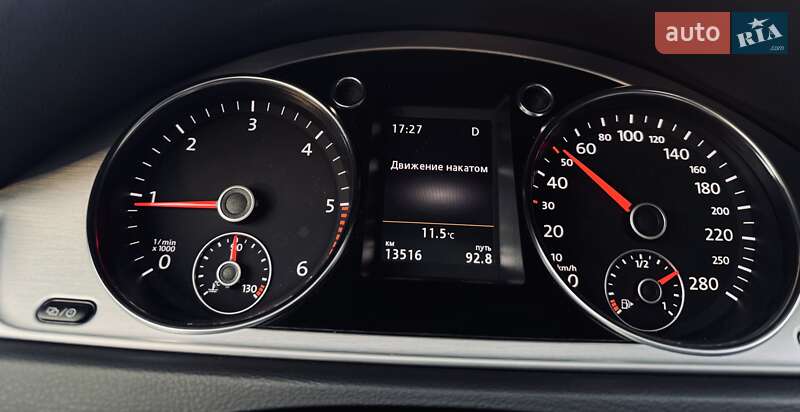 Купе Volkswagen CC / Passat CC 2015 в Одессе фото 114 Купе Volkswagen CC / Passat CC 2015 в Одессе