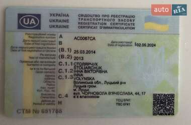 Купе Volkswagen CC / Passat CC 2013 в 