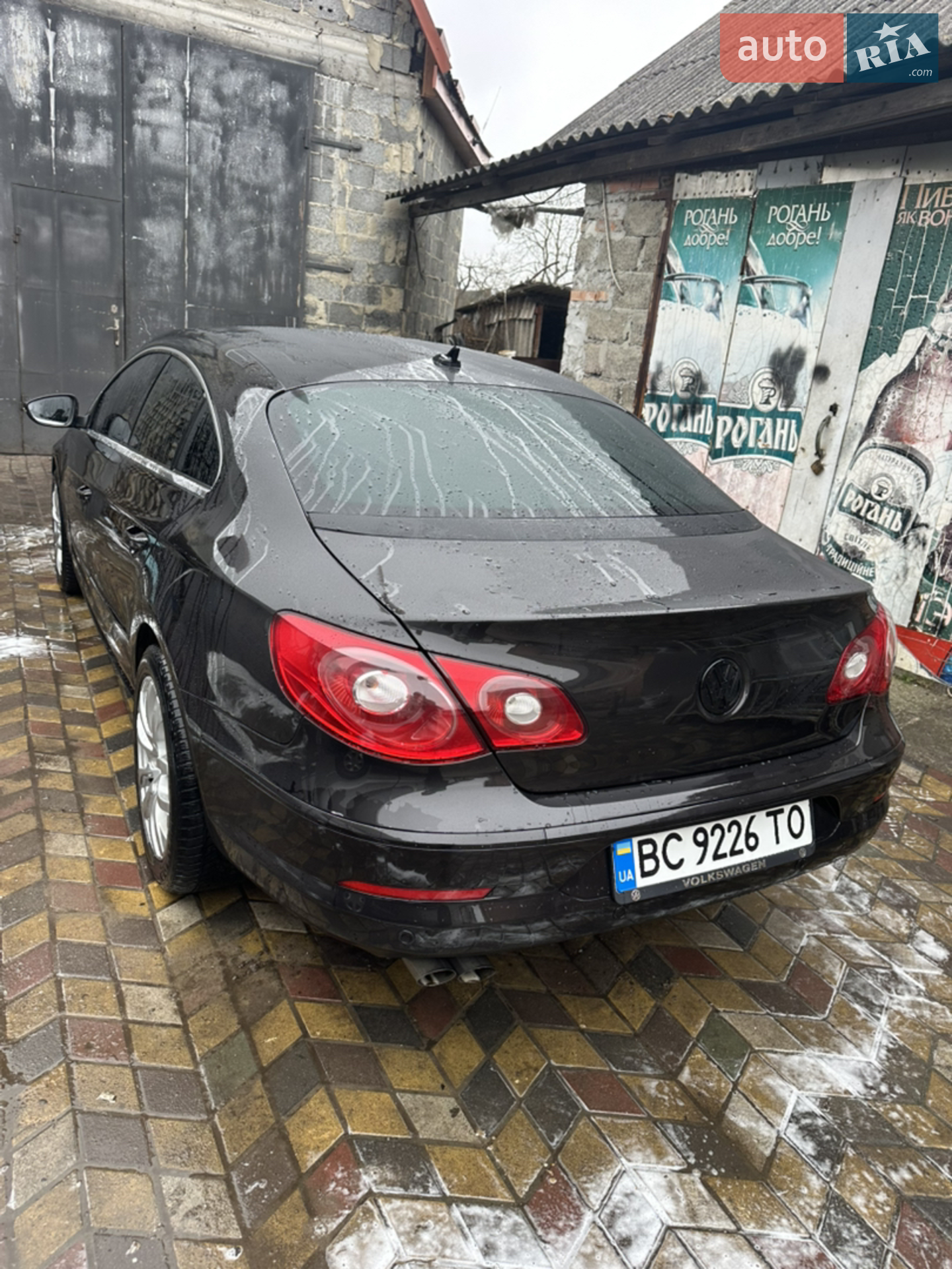 2010 Volkswagen Passat CC - мініатюра 26