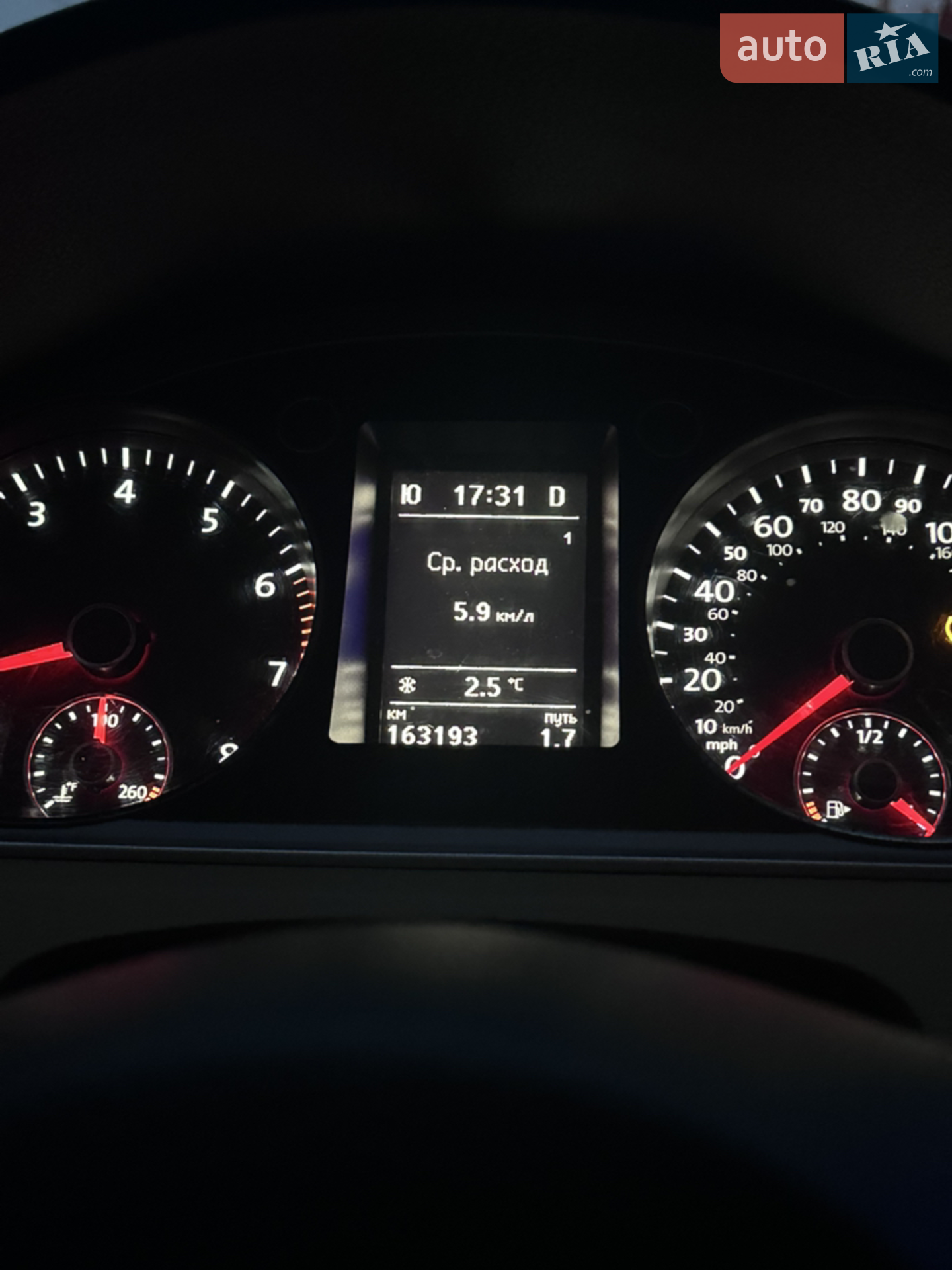 2015 Volkswagen Passat CC - мініатюра 9