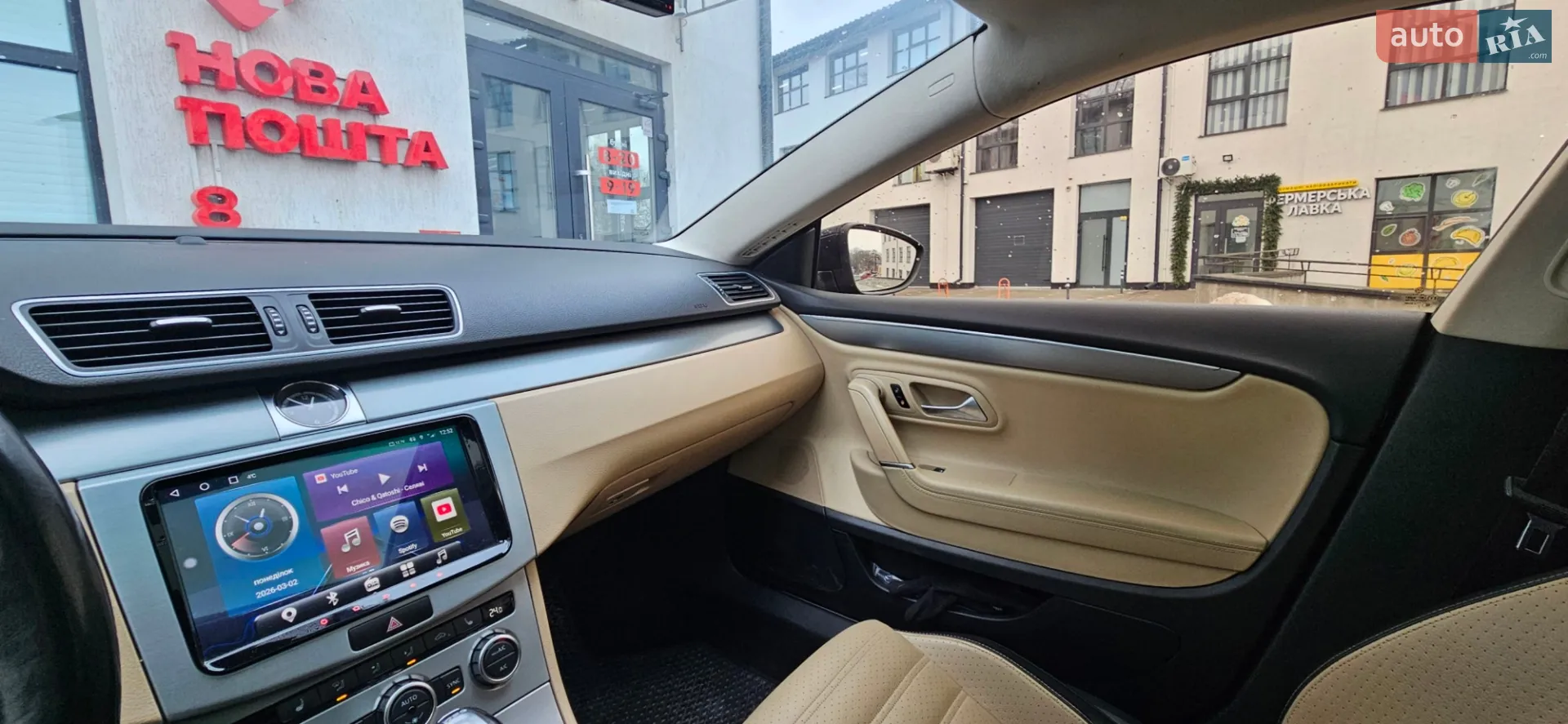 2012 Volkswagen Passat CC - мініатюра 12