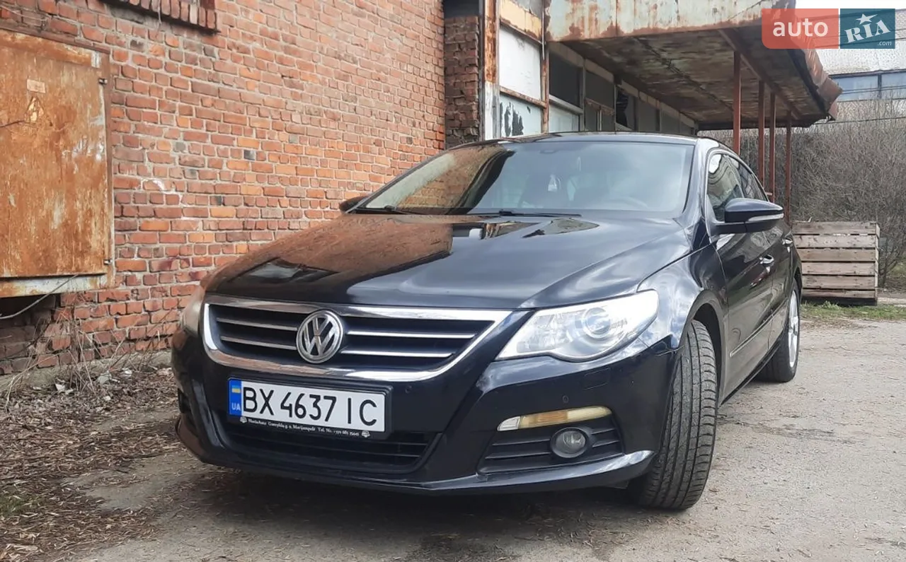 2010 Volkswagen Passat CC - мініатюра 25