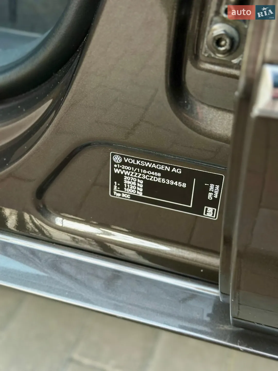 2012 Volkswagen Passat CC - мініатюра 15